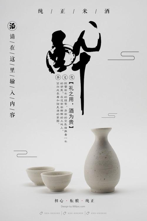 本科毕业考什么证书